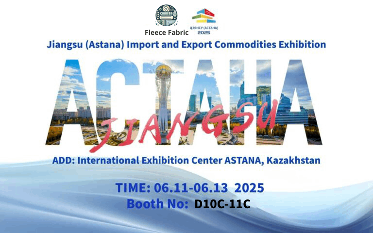 Invitation To Visit Honry Fleece At The Jiangsu (astana) Import And Export Commodities Exhibition